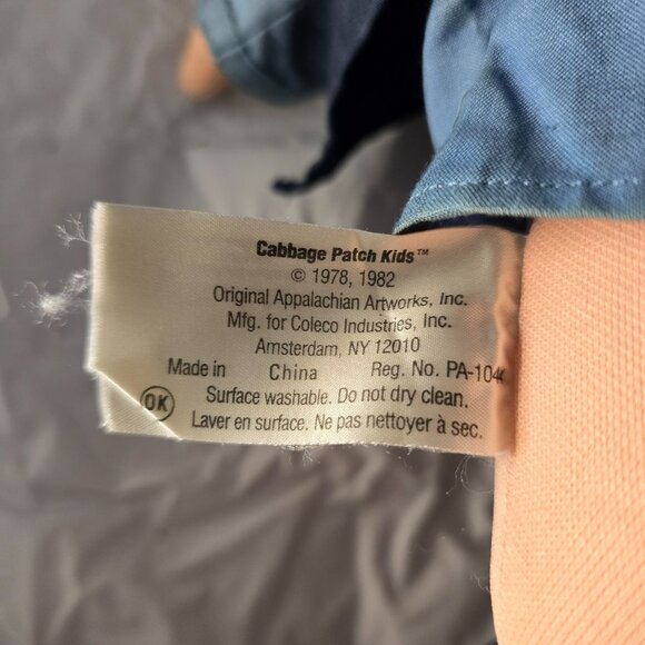 Cabbage Patch Kids Vintage 80s Boy Doll Brown Yarn Hair Brown Eyes Suit Signed - Picture 12 of 12